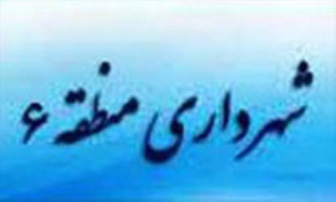 راه اندازی پنج خط ویژه اتوبوس‌های تندرو تا پایان سال در قلب پایتخت