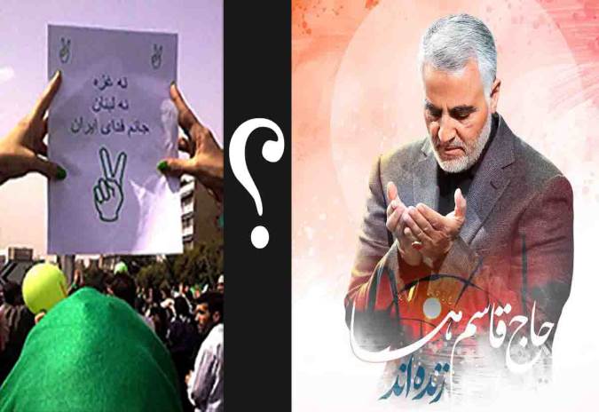 نگرش حاج قاسم؛ با مخالفان «نه غزه، نه لبنان»