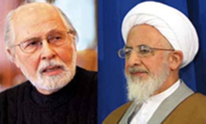 سخنرانی آیت الله جوادی آملی درباره "فطرت و صنعت" / سید حسین نصر از "وحدت علوم" می گوید