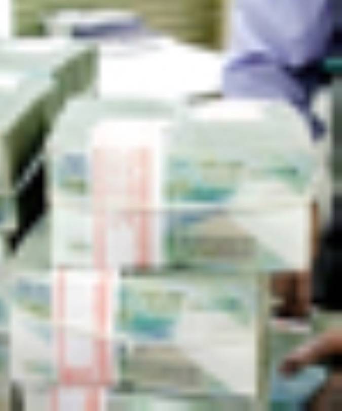 وارد شدن "ریال" به عرصه تجارت بین‌الملل 