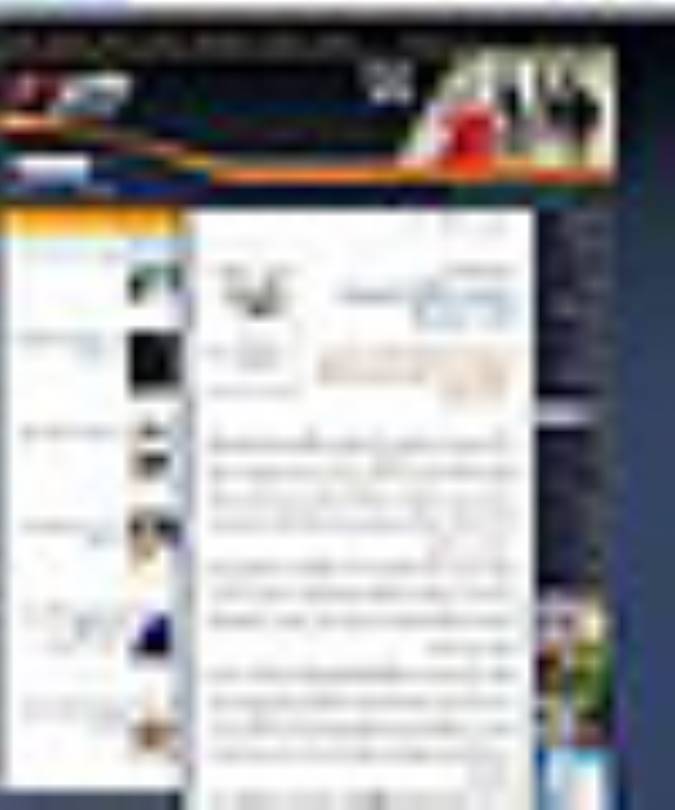 برنا در نخستين ديدار به مصاف ايرنا مي رود 