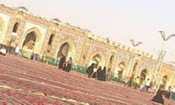 باب الجواد