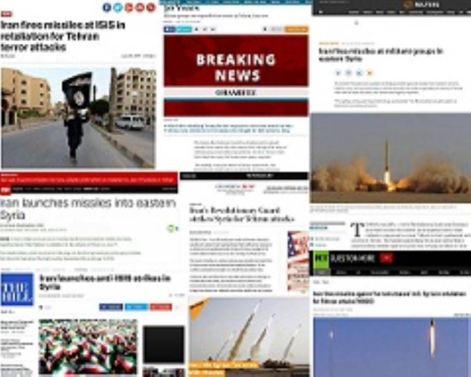 بازتاب حمله موشکی و پهپادی ایران به مقر تروریست‌ها در رسانه‌های جهان