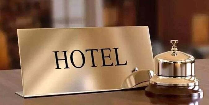 قبل از رزرو هتل به چه نکاتی توجه کنیم؟