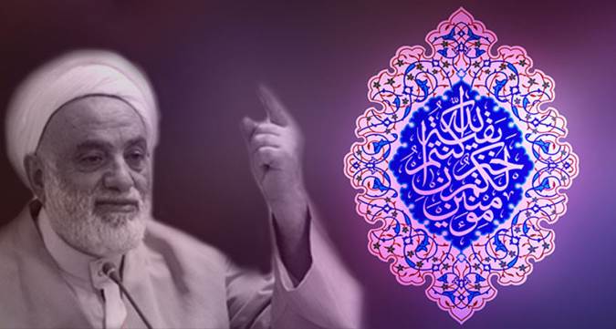 خاطره حجت‌الاسلام قرائتی از نیمه شعبان در مدینه