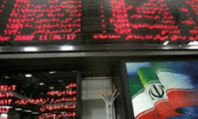 خریدها شدت گرفت