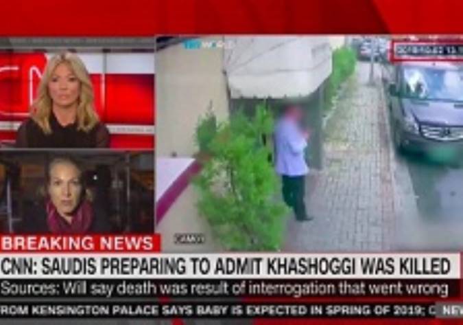 سی‌ان‌ان: عربستان به قتل خاشقچی در بازجویی اعتراف خواهد کرد