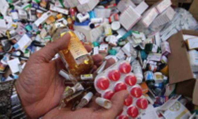 مسافرخانه یا داروخانه؟؟