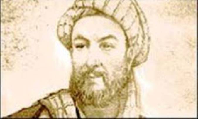 کتاب «شیخ الرئیس ابوعلی سینا، برهان شفا» منتشر شد