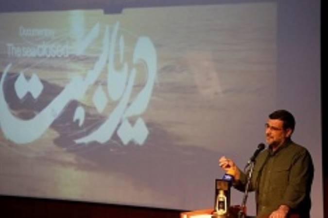 با تدبیر فرمانده کل سپاه اجازه ضایع شدن حق صیادان را نمی‌دهیم