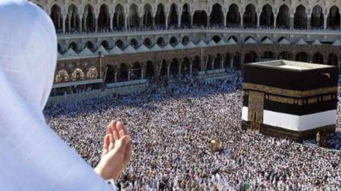 زمان نام نویسی حج ۹۹ مشخص شد