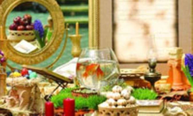 چرا هفت، چرا سین؟