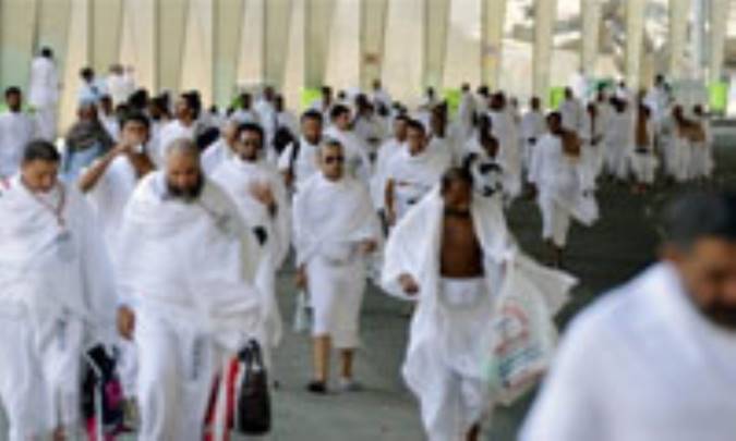 آداب و احکام حج تمتع