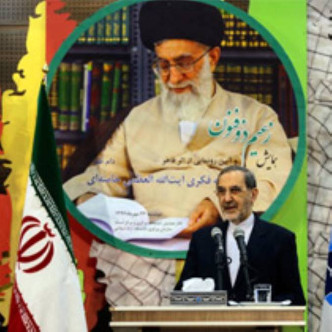 گزارش تصویری / همایش زعیم ذوفنون