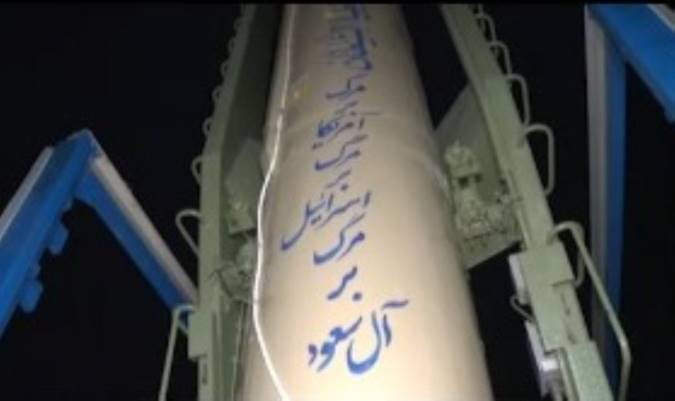 انتقام موشکی سپاه از سرکردگان حادثه تروریستی اهواز/ موشک‌ها از نوع ذوالفقار و قیام بودند