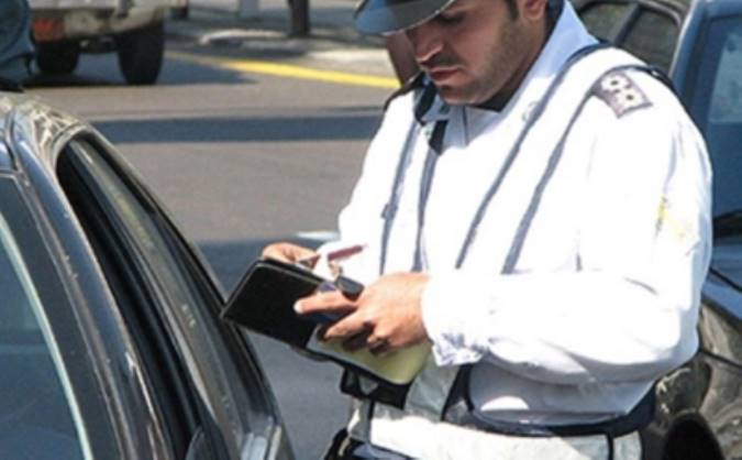 چگونه جریمه خودرو را به طور اقساطی بپردازیم؟