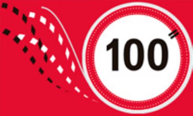 اکران 112 اثر در دهمین جشنواره بین‌المللی فیلم 100