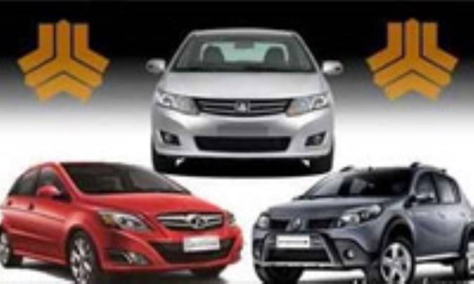 قیمت محصولات سایپا در بیروت