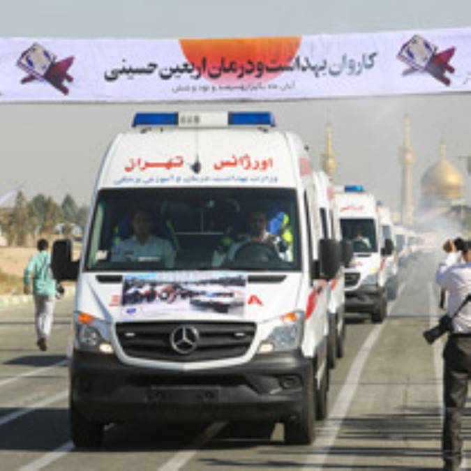 گزارش تصویری / کاروان بهداشت و درمان اربعین حسینی