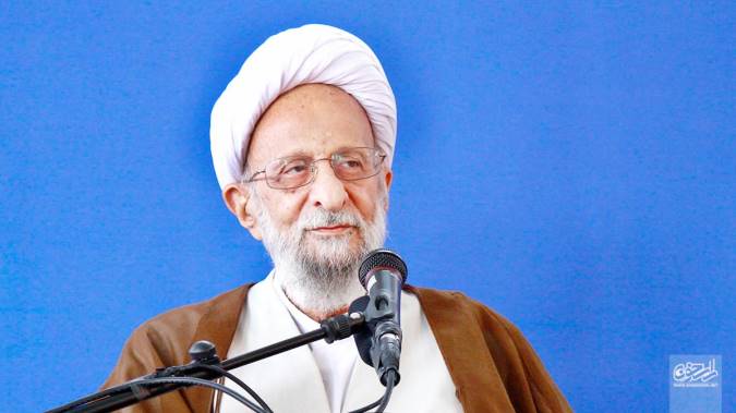 تشبیه توجه برانگیز آیت الله مصباح یزدی از گروه انحرافی