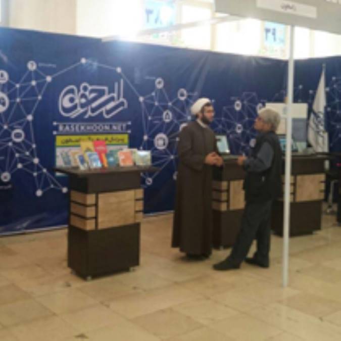 گزارش تصویری / راسخون در یازدهمین نمایشگاه بین المللی رسانه های دیجیتال (1)