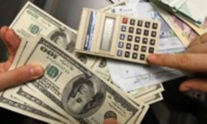 قیمت ارز در بازار 94/09/14
