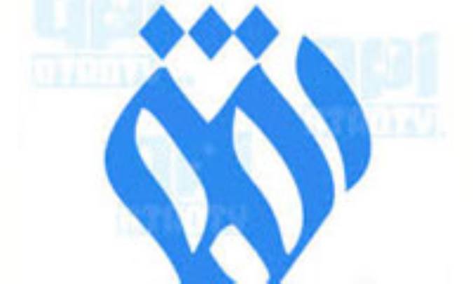 پخش مجدد مستند «ملاقات با داعش» در شبکه «افق»