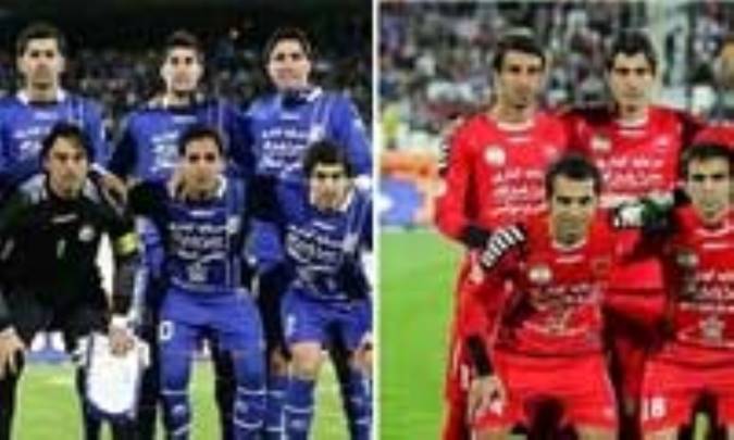 ترکیب پرسپولیس و استقلال مشخص شد
