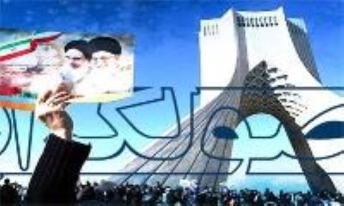 متن کامل منشور ۲۴ گانه اصول‌گرایی منتشر شد