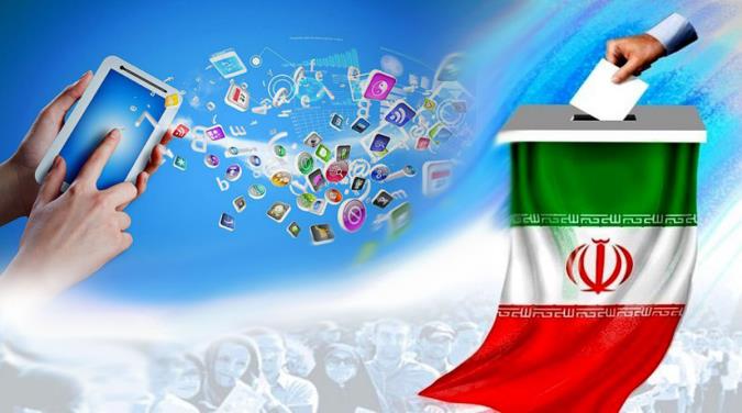 فضای مجازی و انتخابات ۱۴۰۰ به روایت آمار