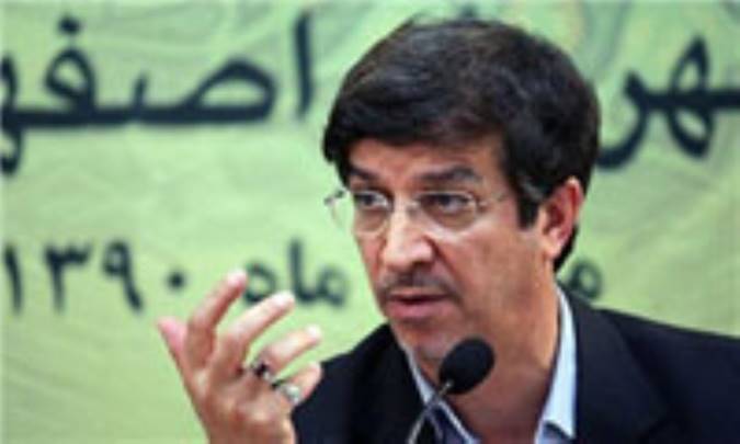 عمدی در کار است تا اصفهان را تضعیف کند
