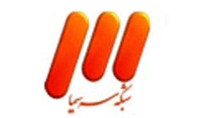 برنامه پخش مستقیم رقابت‌های فوتبال اعلام شد