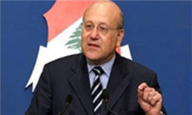 دولت لبنان استعفا کرد