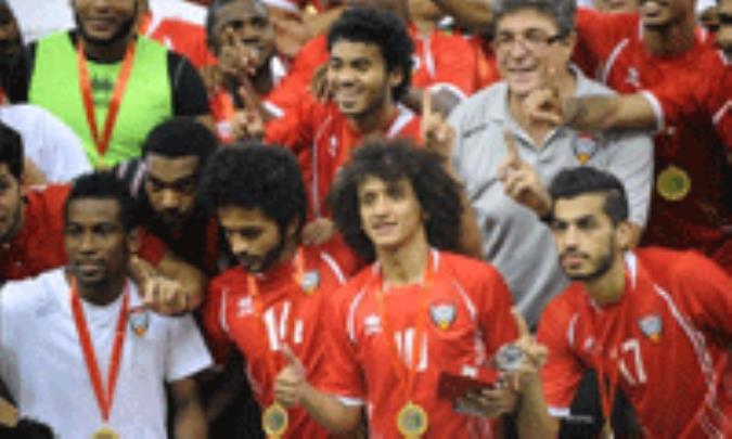 الامارات تحرز اللقب