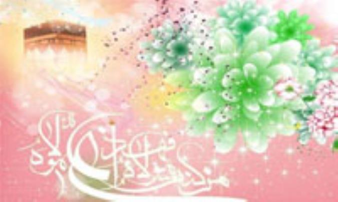 ماذا جرى فی غدیر خم؟