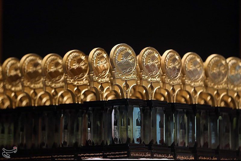 انتصاب مدیرعامل و اعضاى هیئت امناء بنیاد فرهنگی البرز