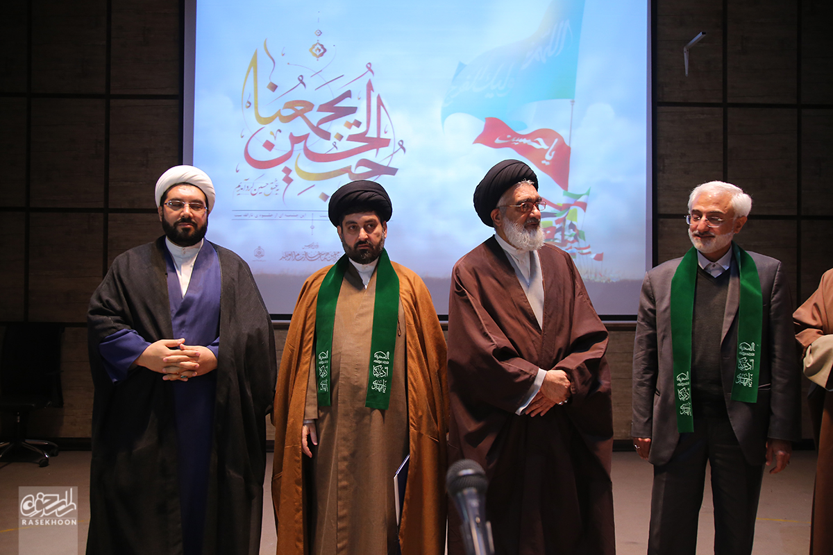 گزارش تصویری اولین اجلاسیه خادمین حماسه ساز سامرا