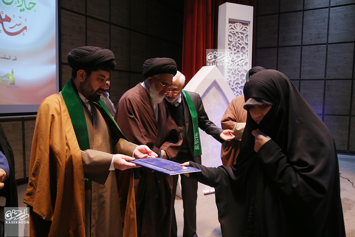 گزارش تصویری اولین اجلاسیه خادمین حماسه ساز سامرا