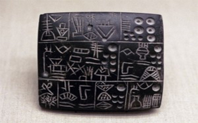 مهمترین اختراعات تمدن سومری مهمترین اختراعات تمدن سومری