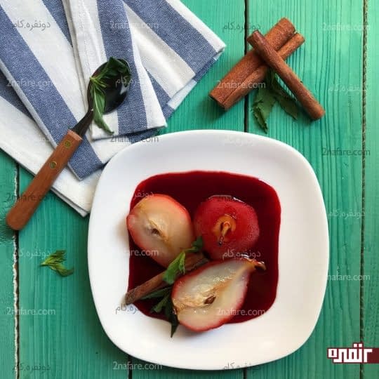 دستور تهیه چند مدل دسر گلابی