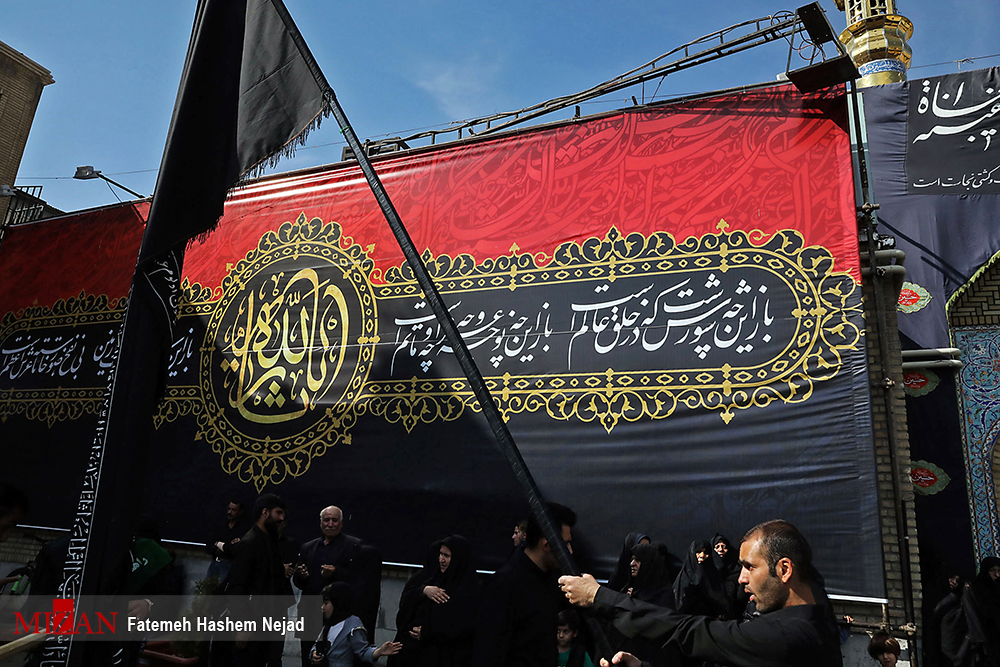 راهپیمایی جاماندگان اربعین در سراسر کشور