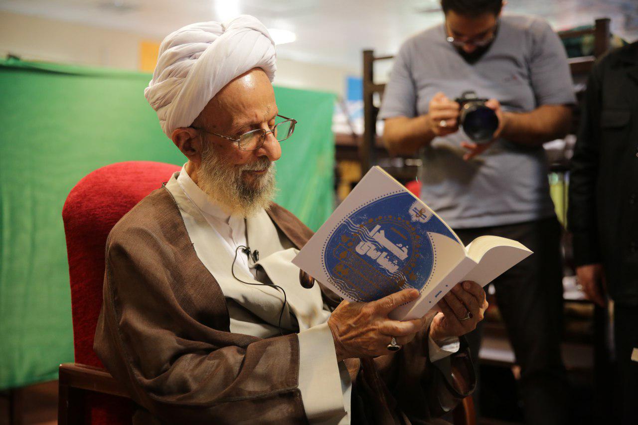 فیلسوف انقلاب اسلامی و خدمات متقابل انقلاب و تفکر فیلسوف انقلاب اسلامی و خدمات متقابل انقلاب و تفکر