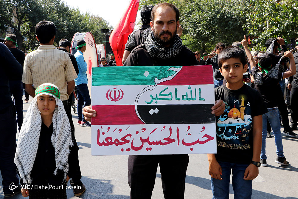 راهپیمایی جاماندگان اربعین در سراسر کشور