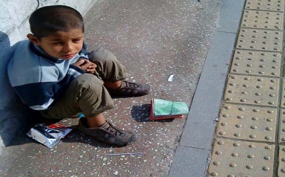 باز هم می‌خواند