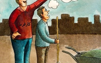 پاداش ....