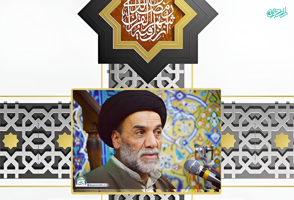 معرفی 24 استاد اخلاق تهران | 14 درس اخلاق در حال برگزاری + اساتید اخلاق مشهور تهران هزار و یک حکیم