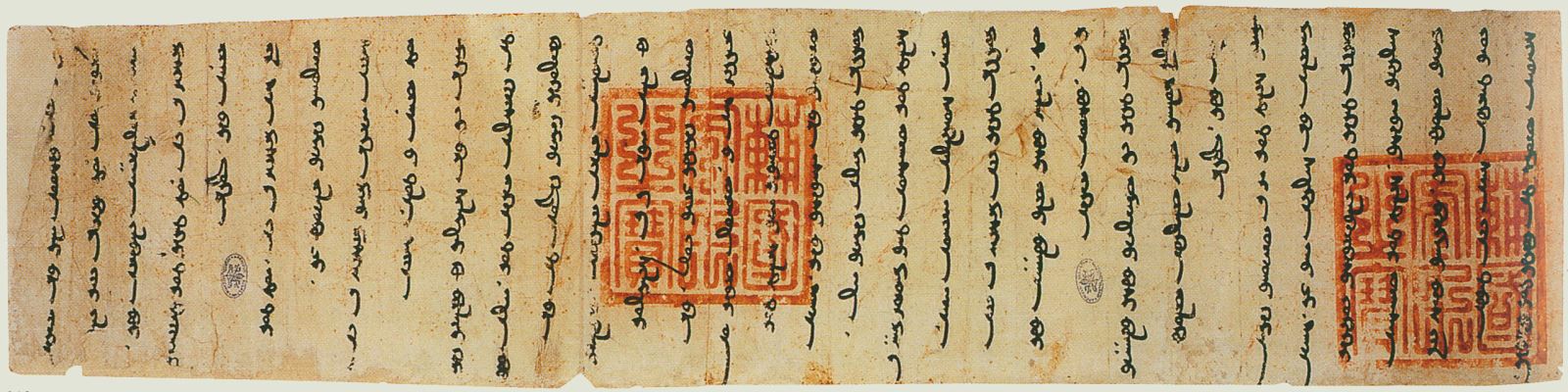 تاریخچه خط و خوشنویسی مغولی