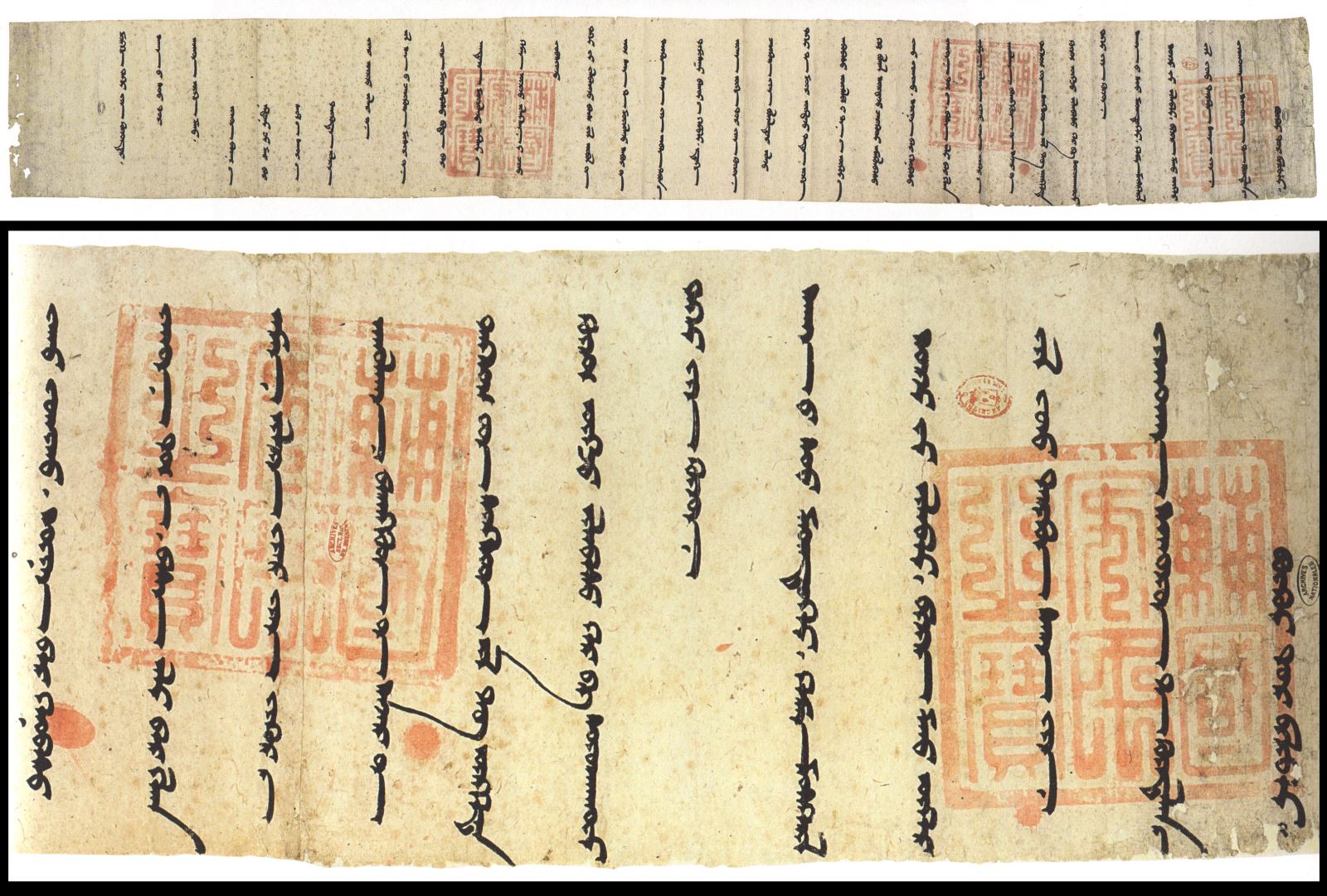 تاریخچه خط و خوشنویسی مغولی