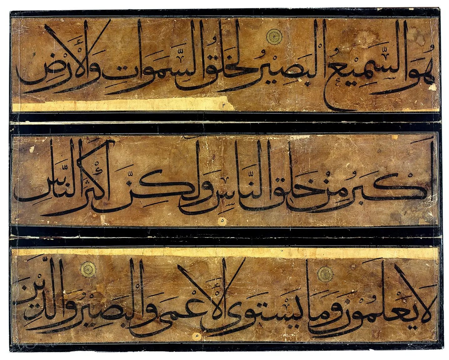 خطوط معروف و سرشناس در کتابت قرآن کریم