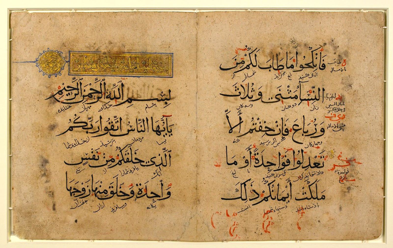 خطوط معروف و سرشناس در کتابت قرآن کریم